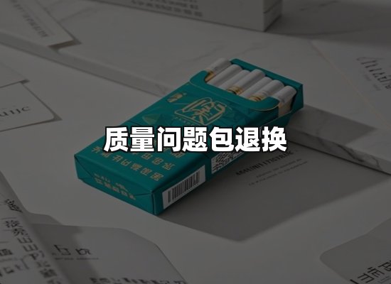 专业优势